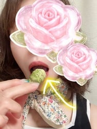 이것은! ?