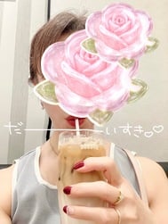 옥 테츠 도쿄 & 가나가와 출근합니다