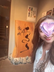 ❤️‍?4시간×32번째 감사합니다❤️‍?