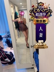 고탄다 헌팅?‍↕️