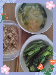 4부터 출장이니까
