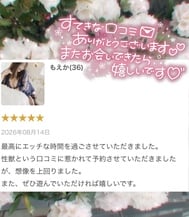 공식 HP에 "생성"을 고맙습니다.