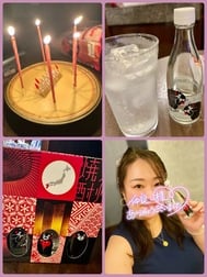 9/9 18:00 차가워진 몸을 내기로 뜨겁게 / ❤️