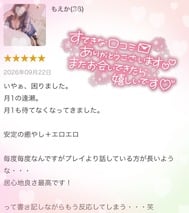 멋진 생성을 고맙습니다.**¨*•.¸♬︎