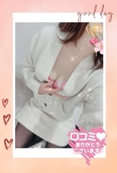 멋진 후기 감사합니다 ♡
