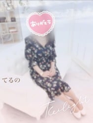6월 15일(월)의 감사입니다♡