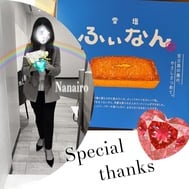 thank you letter