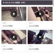공식 상단에 동영상 음악이 포함되어 있기 때문에