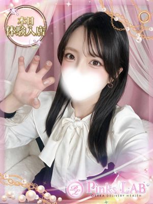 이치카
