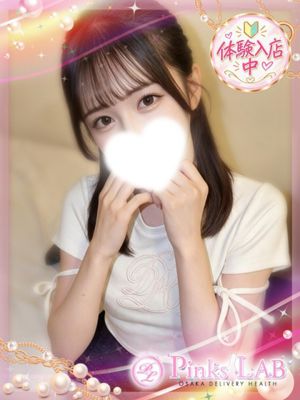 레아