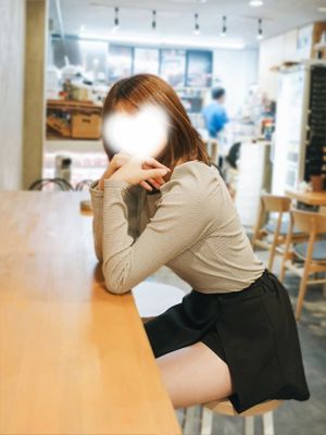 안