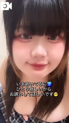지금 비어있어 🈳