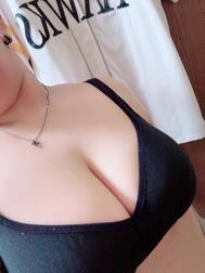부탁♡