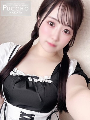 유논