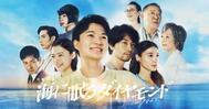 다음은,,, 📺