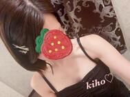 다음 번은 ♡
