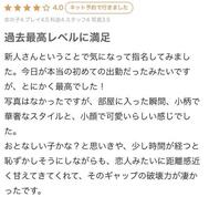 빨리 만나고 싶다