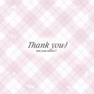 상냥한 T씨에게♡호텔ESPO♡