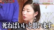 흠,