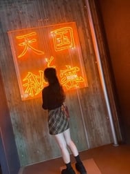 집 순수오빠🏠