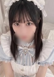 있어요 💕