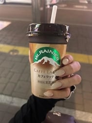 💕💎 마침내 오늘 ✨️ "3"이 붙는 날은 SAZANKA의 날 💎💕