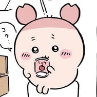 감사 💌 스위트 501의 오빠님 ♡