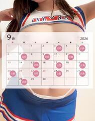 퇴근*