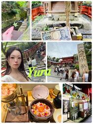 비쵸비쵸가 되어버렸다