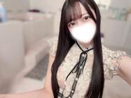 오키타