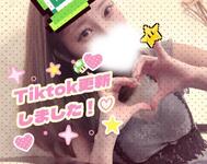 또 🐣🤍🤍