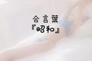 비밀 🫶