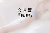 비밀 🫶