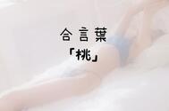 비밀 🫶