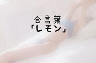 비밀 🫶