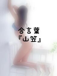비밀 🫶